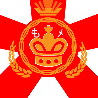 AIZSAMA555's emblem