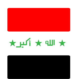 Mr Baghdad's emblem