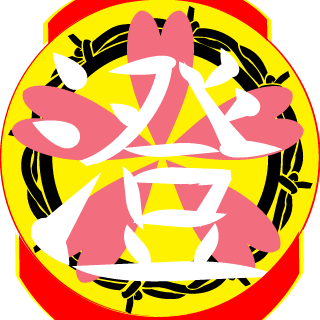 SumiSora's emblem