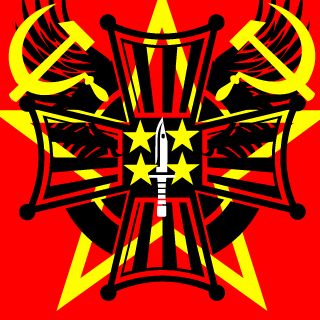 wvdcskater's emblem