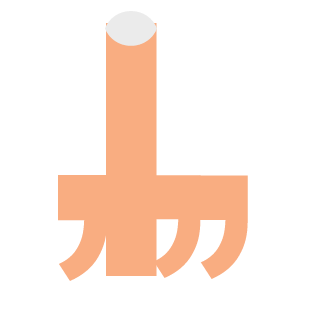 schrimpente1986's emblem
