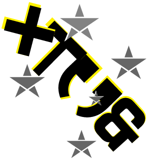 X-TOTALLYUSELESSGAMERS's emblem