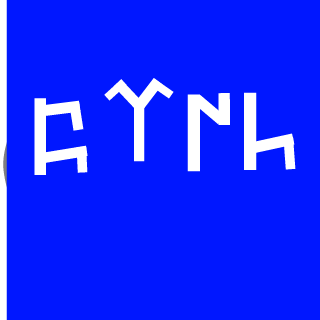 Cani54's emblem