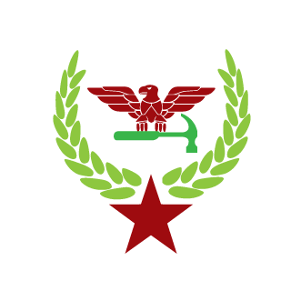WildWildDick's emblem