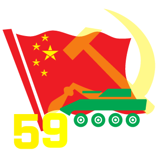 Gamesndman's emblem