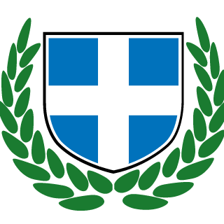 a19x7's emblem