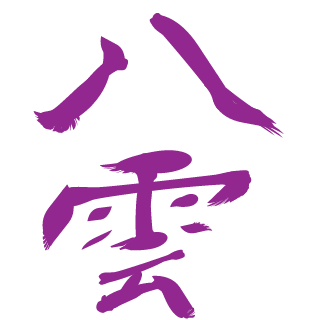 6FU0110's emblem