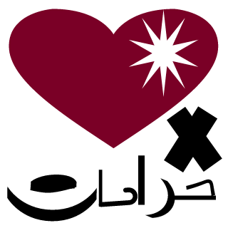 Nw-My's emblem