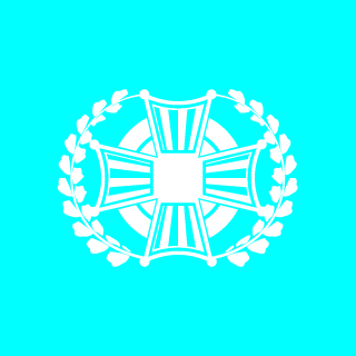 SD-Mrv's emblem