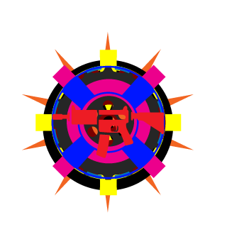 RoklanovaBosters's emblem