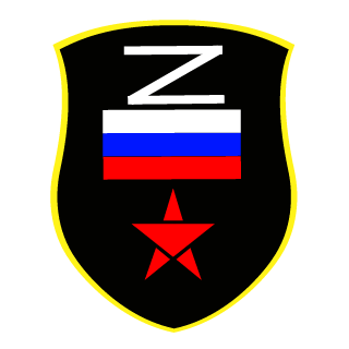 SLAVAgeeck's emblem