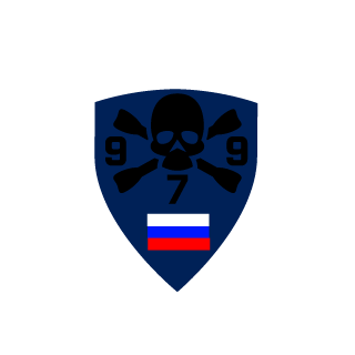 Aries799rus's emblem
