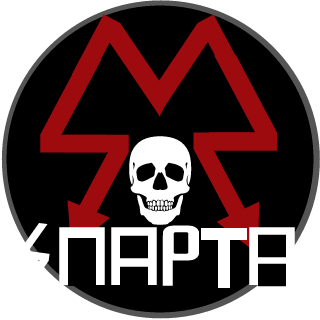 Smokey_McBongo's emblem
