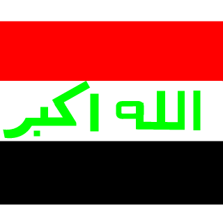ahmadcaptin's emblem