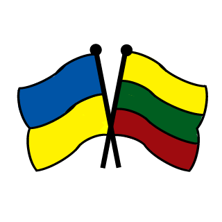 Hoostas's emblem
