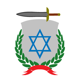 ivrybe's emblem
