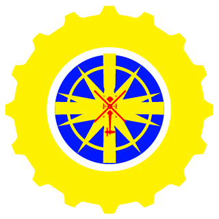 Smo205's emblem