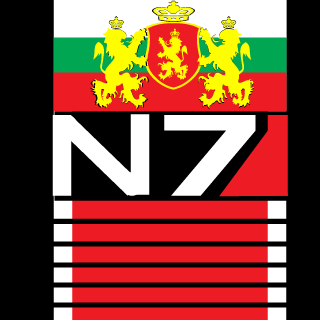Plamgarim's emblem