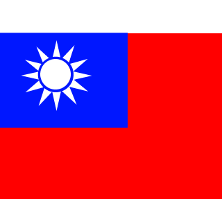 AShi326's emblem