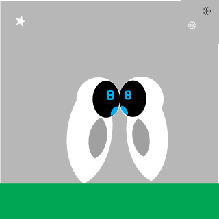 Regan Adams's emblem