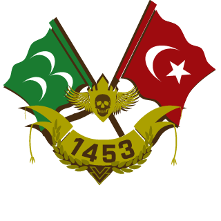 fbff's emblem