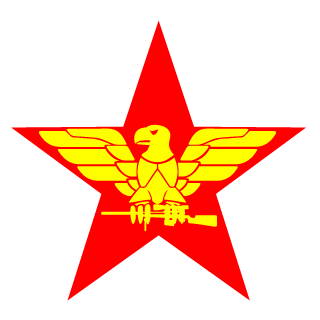 po1sonace's emblem