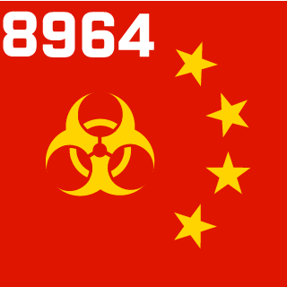 _Binyi_Bin's emblem