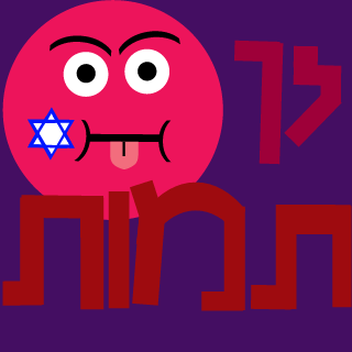 DDHost's emblem