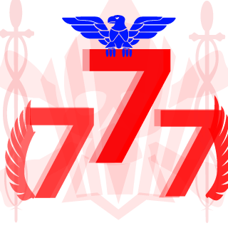 Cnerd7's emblem