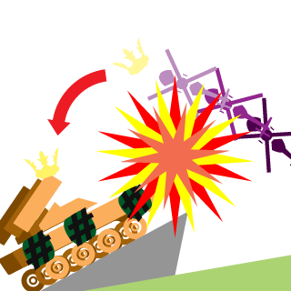 Carpany's emblem