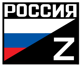 ELEKTRIKER7709's emblem