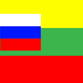 ANTONIO_-_04_-_'s emblem