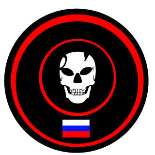 zhiskelin's emblem