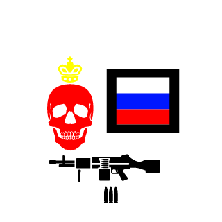 CHVIKV's emblem
