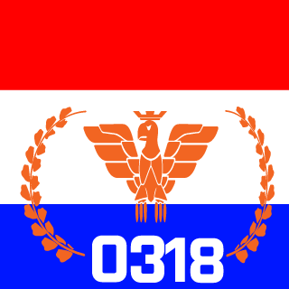 6708ew's emblem