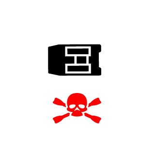 SixStrings9Lives's emblem