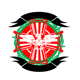 Fern4ndes23's emblem