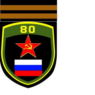 Brero80's emblem