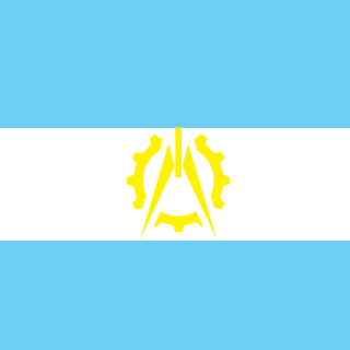 EldestNegimax's emblem