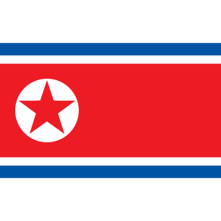 Adeon_42-ARG's emblem