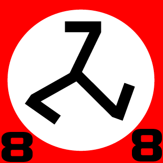 A1L FATHER's emblem