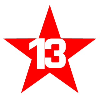 SamucaHEMP's emblem
