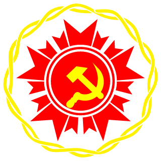 Incompetencio's emblem