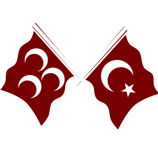 ArkheTR's emblem
