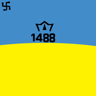 Podp1vasnik's emblem