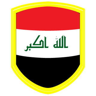 IRAQ-GEMARS's emblem