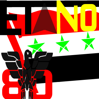 Etano0o-IRQ's emblem