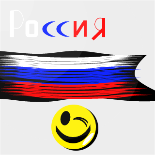 Russian's emblem