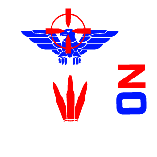 VainSum's emblem