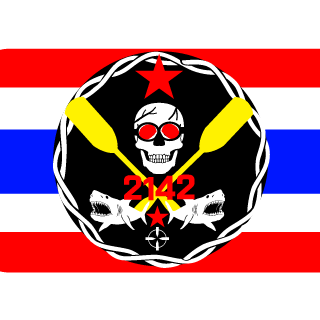 amnuay2142's emblem